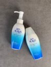 skin aqua super moisture uv gel 110g