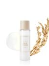 I'm from rice toner 40ml