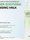 Jumiso D-Panthenol Barrier Soothing Cleansing Milk