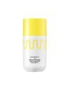 Common Labs  Vitamin C Brightening Sun Serum
