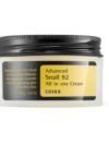 Cosrx Advanced Snail 92 All in One Cream