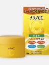 Rohto Melano CC Medicated Brightening Gel